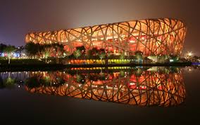CHINA ESPECTULAR