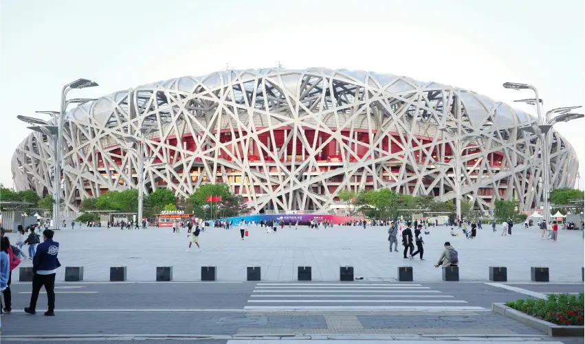 VIAJE VIAJE CHINA BEIJING XIAN SHANGHAI TVG 5635