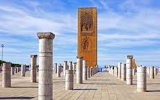Viaje lisboa andalucia y marruecos plus 