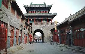 Viaje beijing xian luoyang shanghai 