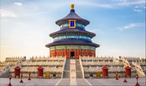 VIAJE VIAJE ORIENTE LEJANO CHINA BEIJING TVG 1526