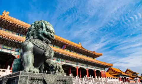 VIAJE VIAJE CHINA BEIJING XIAN SHANGHAI TVG 5071