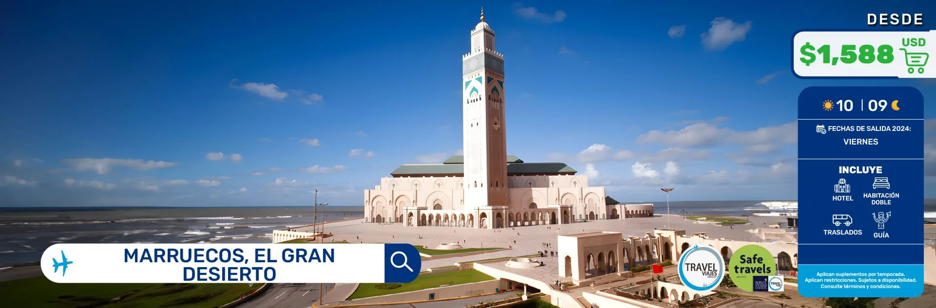 MARRUECOS, EL GRAN DESIERTO DESDE COSTA DEL SOL  DESDE CANCÚN