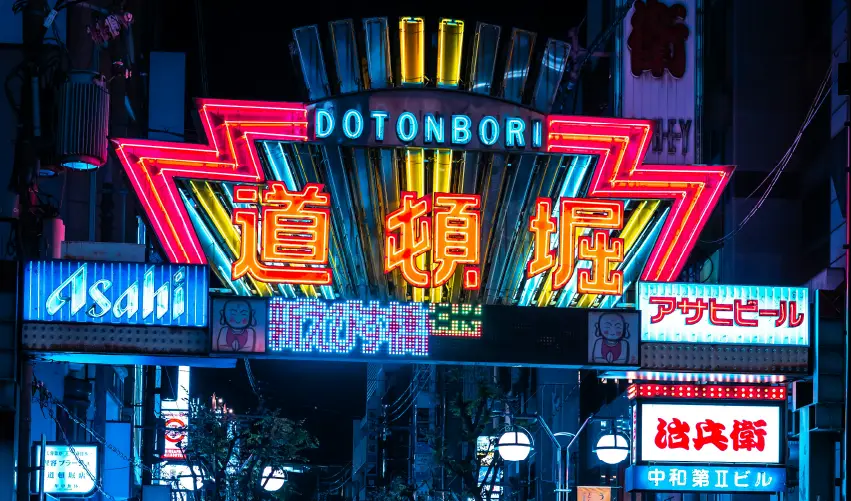 Viaje seul-con-banzai-y-japon  desde Cuernavaca